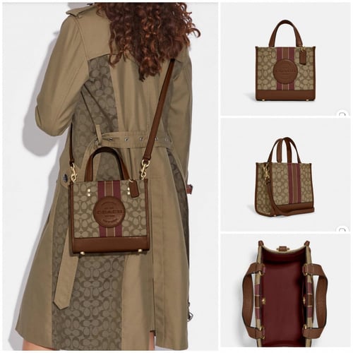 شنطة كوتش توتي صغيرة ديمبسي