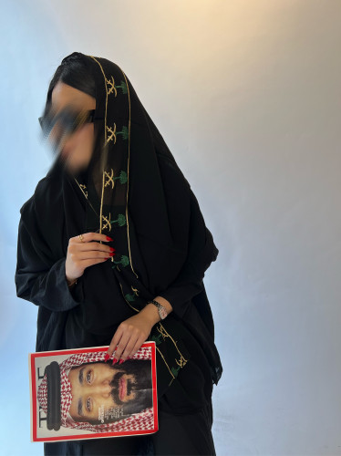 طرحة سيفين ونخلة