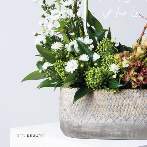 ترانيم الأمومة