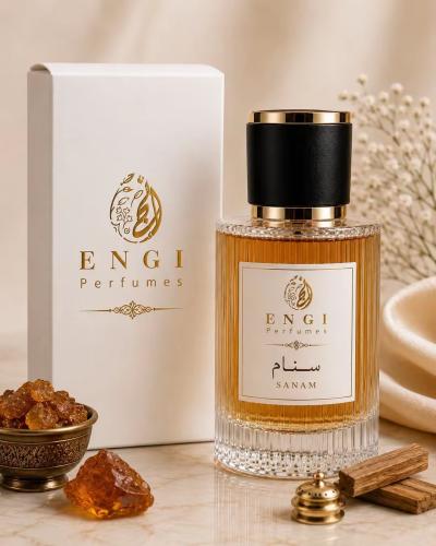 عطر سنام