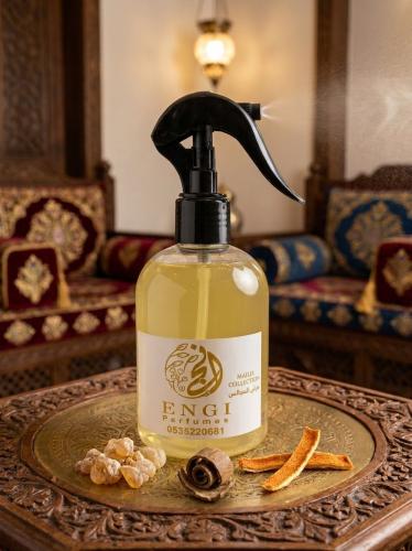 ‏مرش حياكم للمجالس