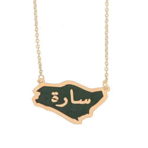 عقد خريطة المملكة حفر اسم
