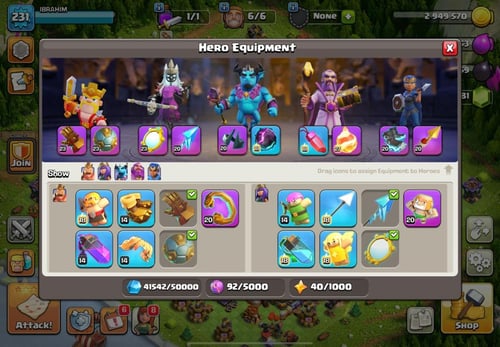 تاون 16 ماكس