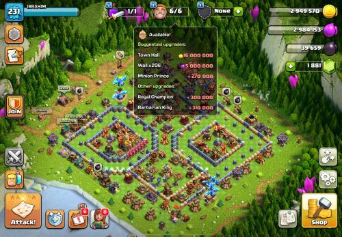 تاون 16 ماكس