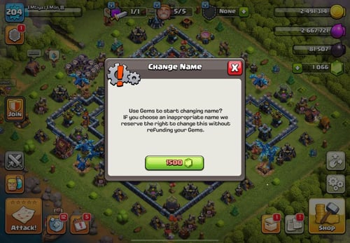 تاون 13 شبه ماكس