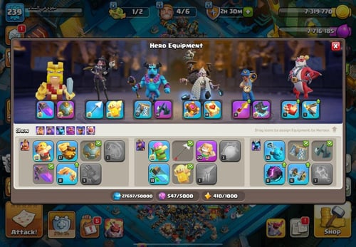 تاون 17 لوكل سعودي