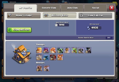 تاون 16 ماكس