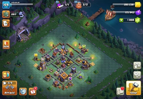 تاون 13 ماكس