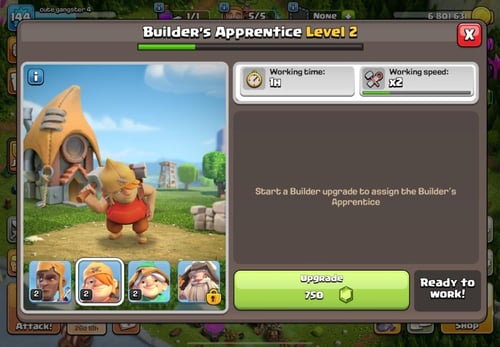 تاون 16 قريه دعم