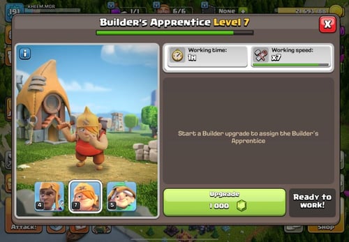 تاون 15 ماكس