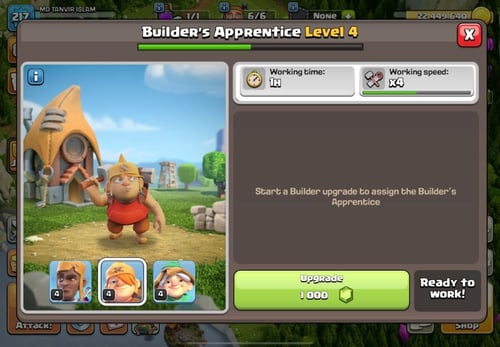 تاون 17 سكن نادر