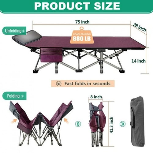 سرير فاخر سهل التنقل