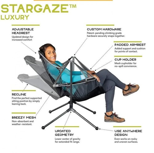 كرسي هزاز للرحلات