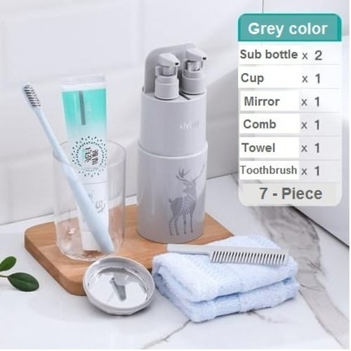 ادوات العناية اليومية للسفر والرحلات اللون رمادي