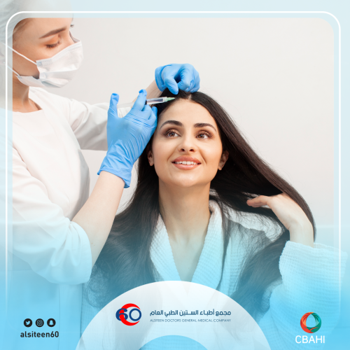 بلازما الشعر