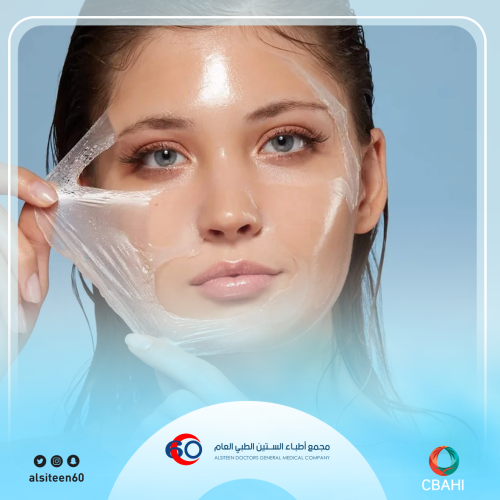 Cold facial peeling