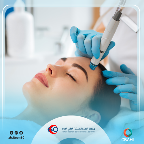 Stem cells + Dermaben + Mask