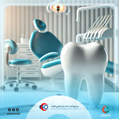 Dental services