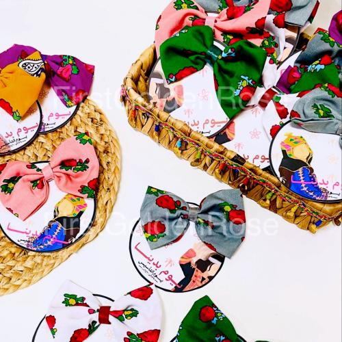 مجموعه توزيعات فيونكات للشعر - يوم التأسيس