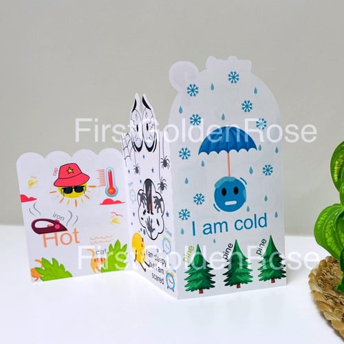 مطوية انجليزي وحدة Feelings