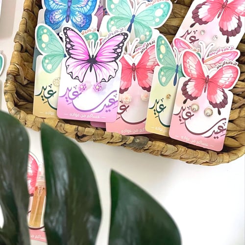 مجموعة متنوعة من توزيعات العيد -عطور واكسسوارات