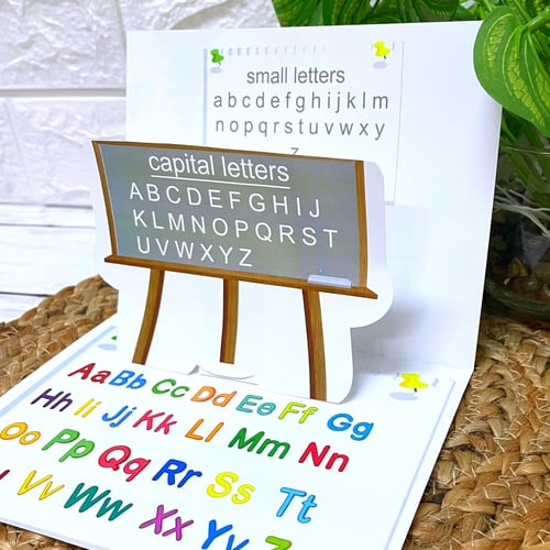 مطوية الحروف الإنجليزية