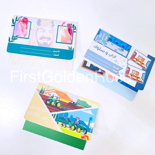 مشاريع لغتي ثاني ابتدائي الترم الثاني - جاهزه للكت...