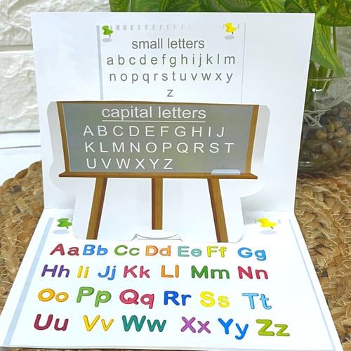 مطوية الحروف الإنجليزية