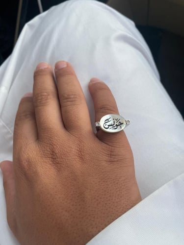 خاتم رجالي بالاسم تصميم حسب الطلب