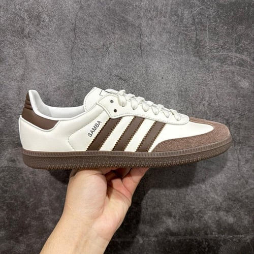 سنيكرز أديداس سامبا ديكون - جلد أبيض كلاسيكي