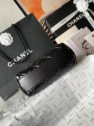 شنطة هوبو شانيل الصغيرة