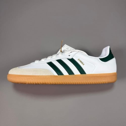 سنيكرز أديداس سامبا ديكون - جلد أبيض كلاسيكي