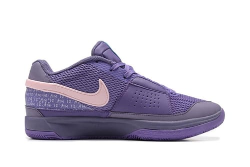 حذاء نايكي 1– الكلاسيكي السلس - بنفسجي