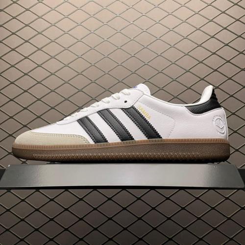 سنيكرز أديداس سامبا ديكون - جلد أبيض كلاسيكي