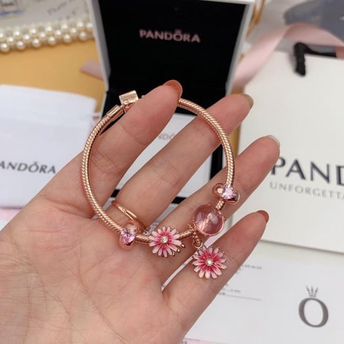 سوار باندورا الوردي الوردي