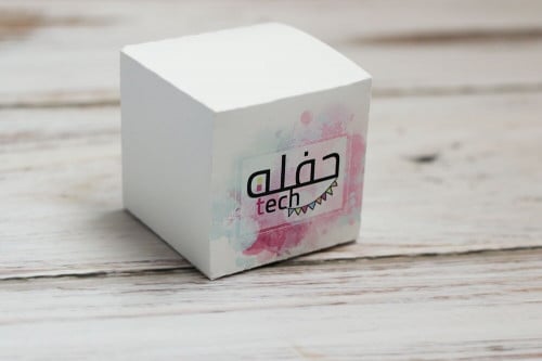 علبة توزيعات - تصميم خاص