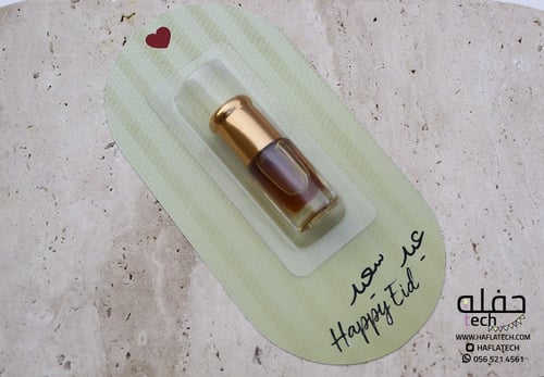 بطاقات قلب للتوزيعات -(مجموعه من 6 بطاقات )