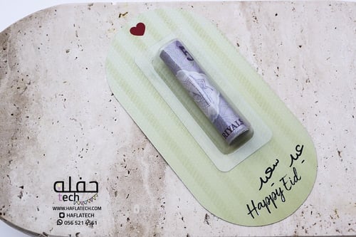 بطاقات قلب للتوزيعات -(مجموعه من 6 بطاقات )