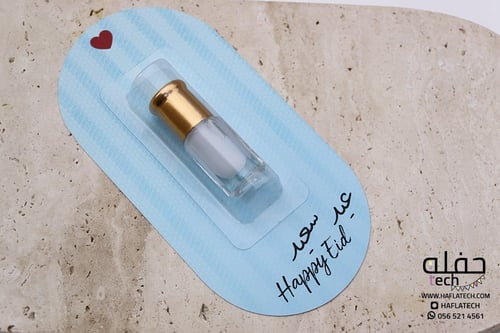 بطاقات قلب للتوزيعات -(مجموعه من 6 بطاقات )