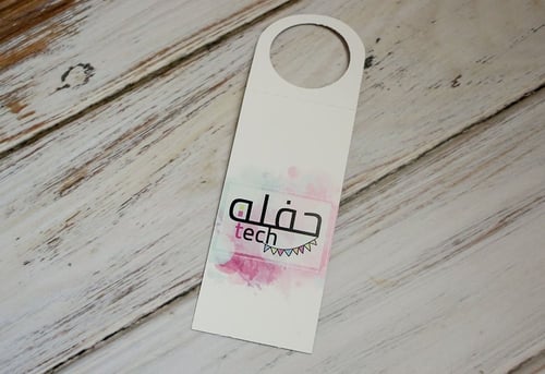 تعليقة للمشروبات - تصميم خاص