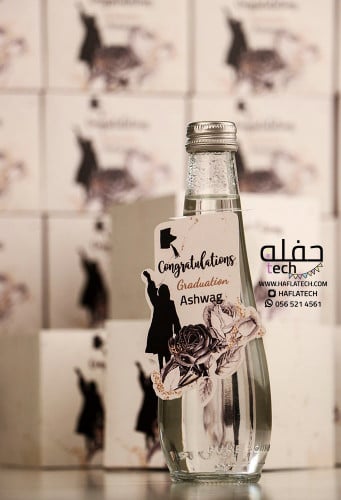 تعليقة للمشروبات - congratulations