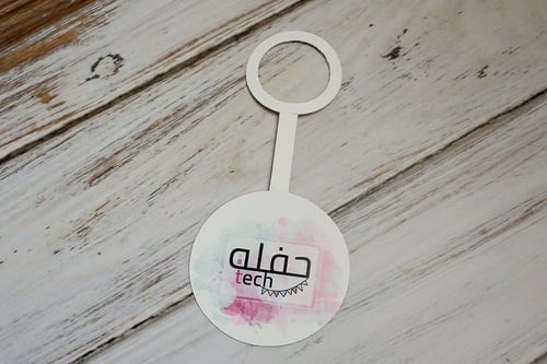 تعليقة للمشروبات - تصميم خاص