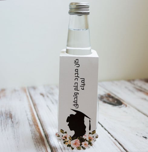 تعليقة للمشروبات - كان مجرد حلم وتحقق