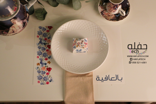 قاعدة أطباق أزهار