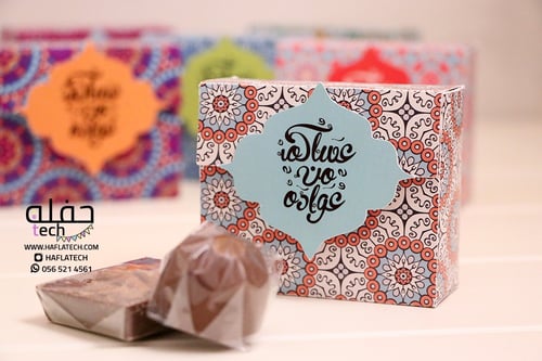 توزيعات عساكم من عواده