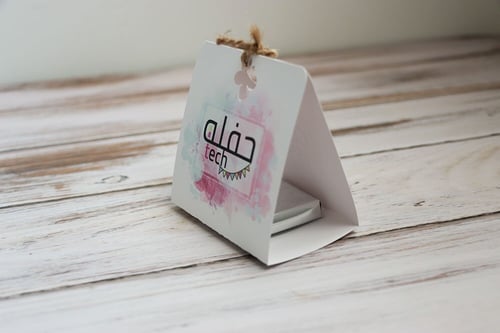 علبة توزيعات - تصميم خاص