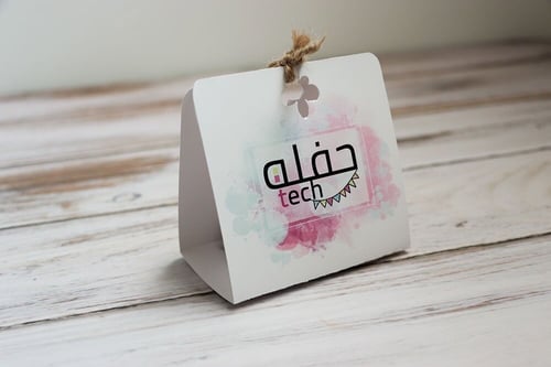 علبة توزيعات - تصميم خاص