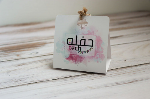 علبة توزيعات - تصميم خاص