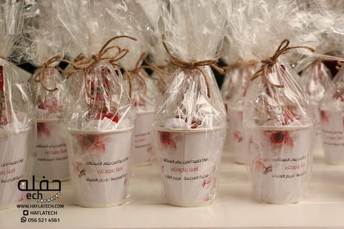 كوب بتصميم خاص