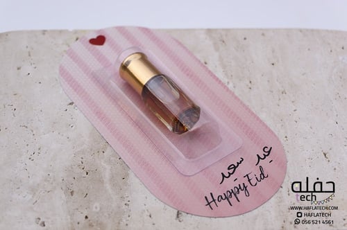 بطاقات قلب للتوزيعات -(مجموعه من 6 بطاقات )